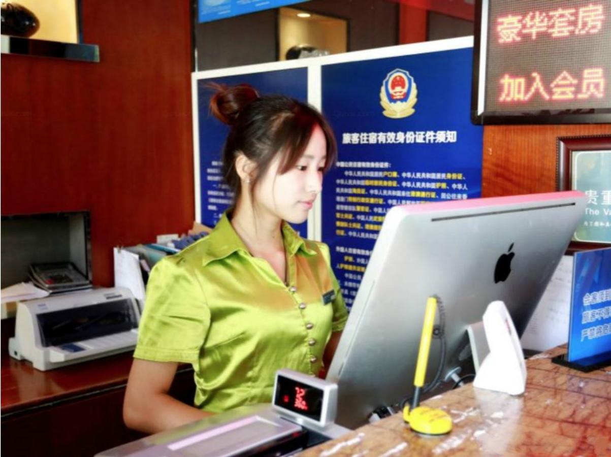 Beijing Phoenix Tree Hotel Daxing  Экстерьер фото